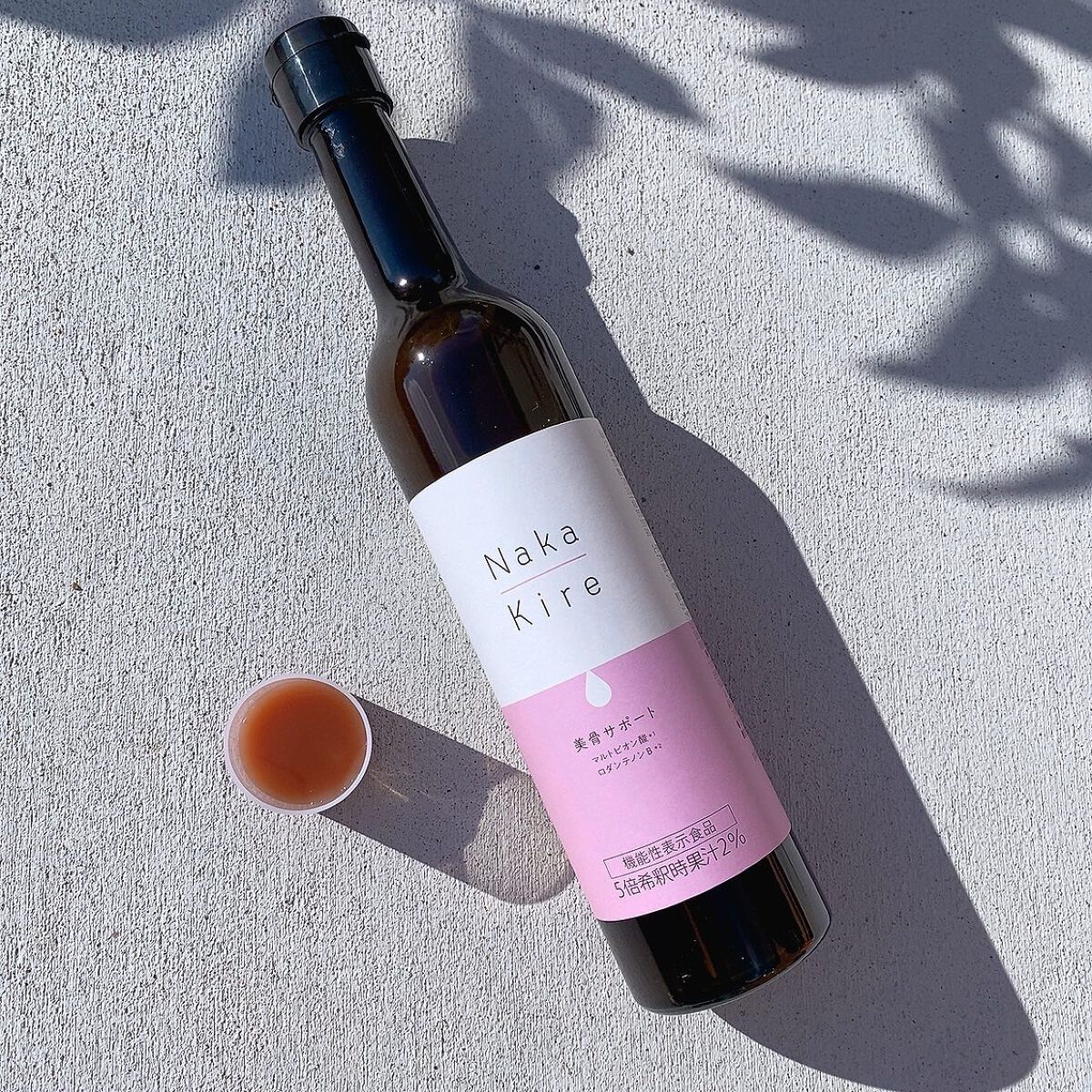 Naka-Kire 美骨サポート/ワダカルシウム/美容ドリンクを使ったクチコミ(2枚目)