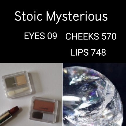 口紅(詰替用)/ちふれ/口紅を使ったクチコミ(10枚目)