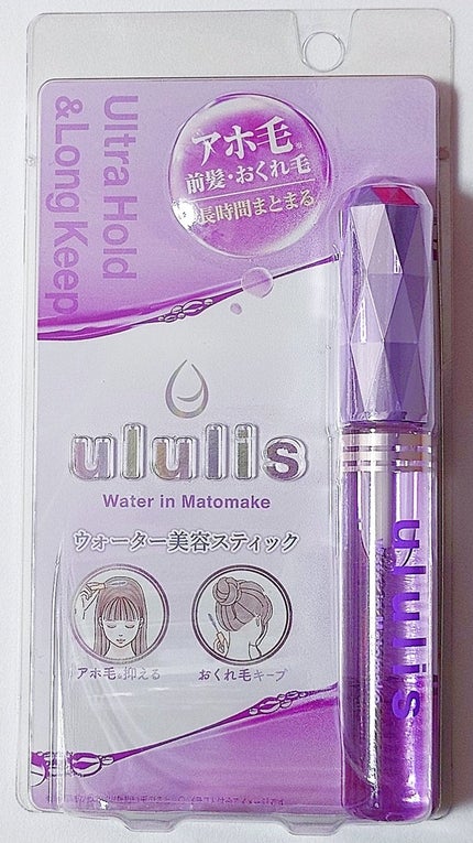 ウォーターインマトメイク パープル/ululis/プレスタイリング・寝ぐせ直しを使ったクチコミ(1枚目)