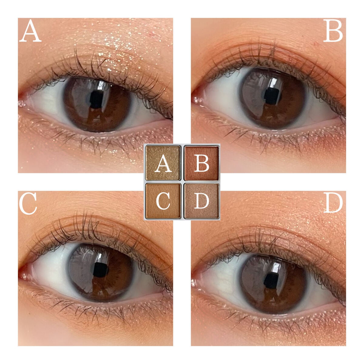 アイパレット/sopo/アイシャドウパレットを使ったクチコミ(5枚目)