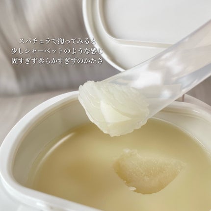 ルルルンクレンジング トーニングバーム HYDRATE WHITE/ルルルン/クレンジングバームを使ったクチコミ(4枚目)