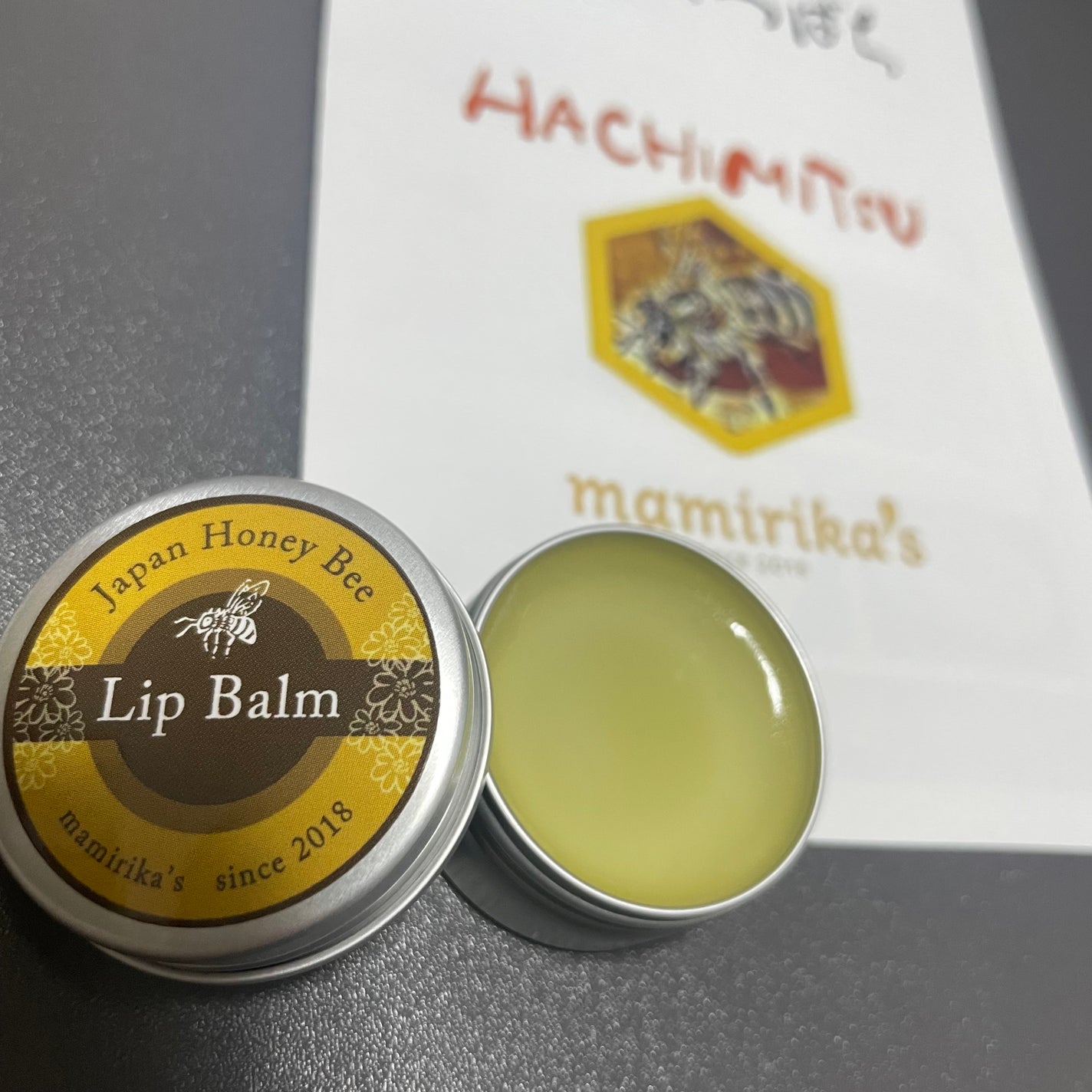 リップバーム JHB(無香料)/mamirika’s/リップバームを使ったクチコミ(2枚目)