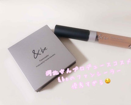 アイブロウマスカラ/&be/眉マスカラを使ったクチコミ(1枚目)