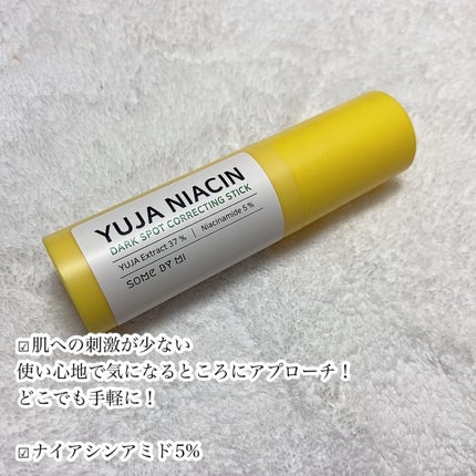 SOME BY MI ゆずナイアシンダークスポットコレックティングスティックのクチコミ「🌟いつでもどこでもくすみケア
サムバイミー
ゆずスティック
☑︎肌への刺激が少ない使い.....」(3枚目)