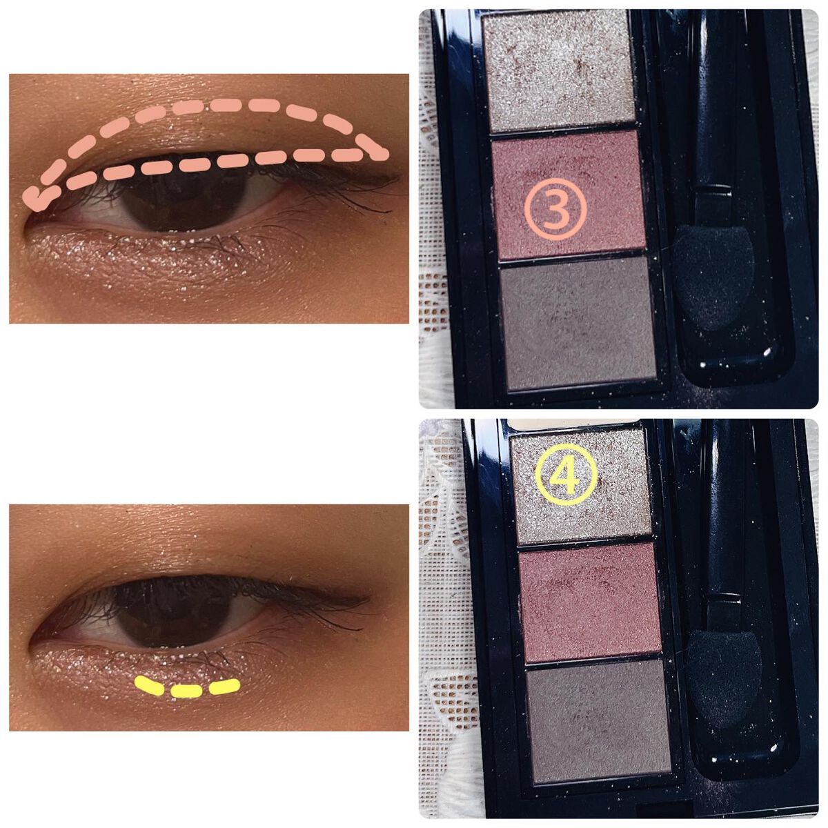 シャドーカスタマイズ/MAJOLICA MAJORCA/単色アイシャドウを使ったクチコミ(7枚目)