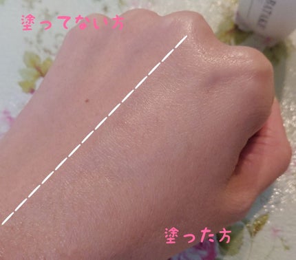 モイストUVベース/SUHADABATAKE(素肌畑)/日焼け止めミルクを使ったクチコミ(4枚目)