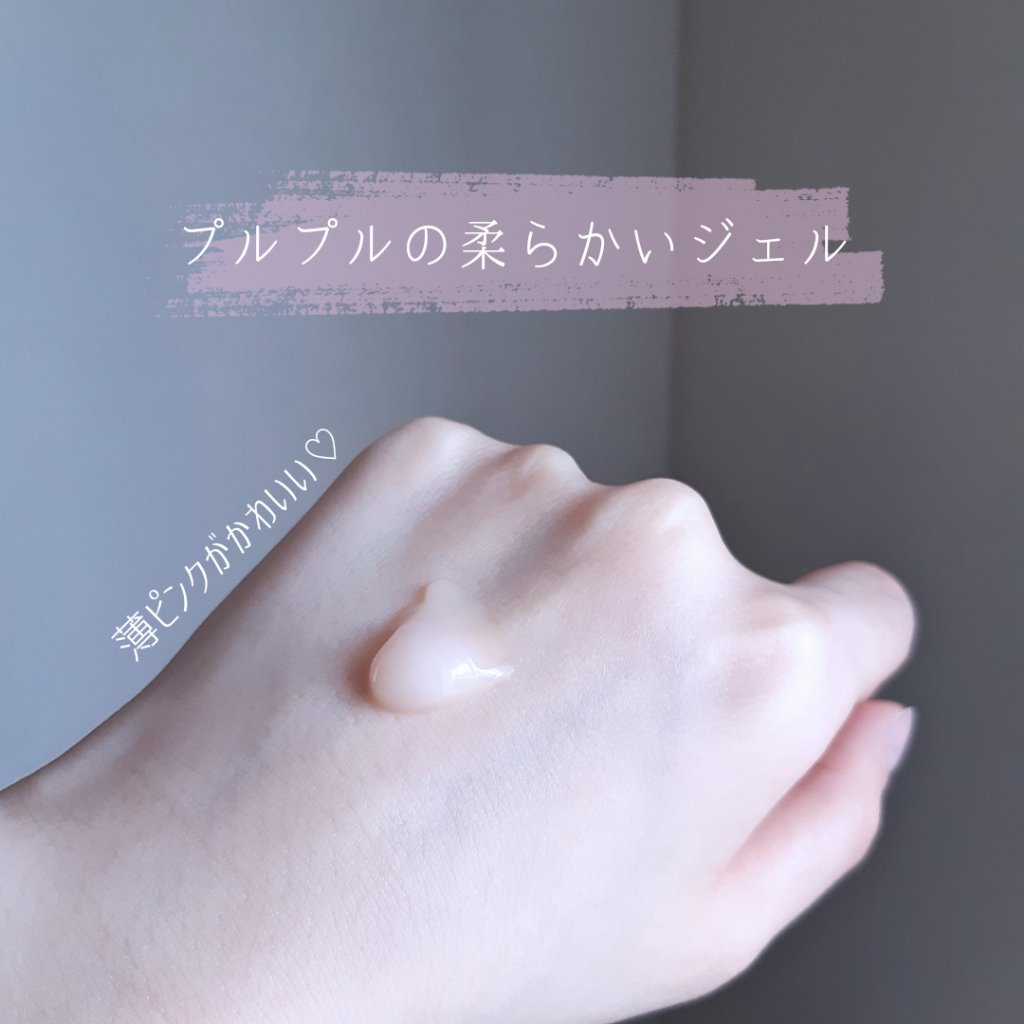 モイスチャー サージ ジェルクリーム 100H/CLINIQUE/フェイスクリームを使ったクチコミ（3枚目）