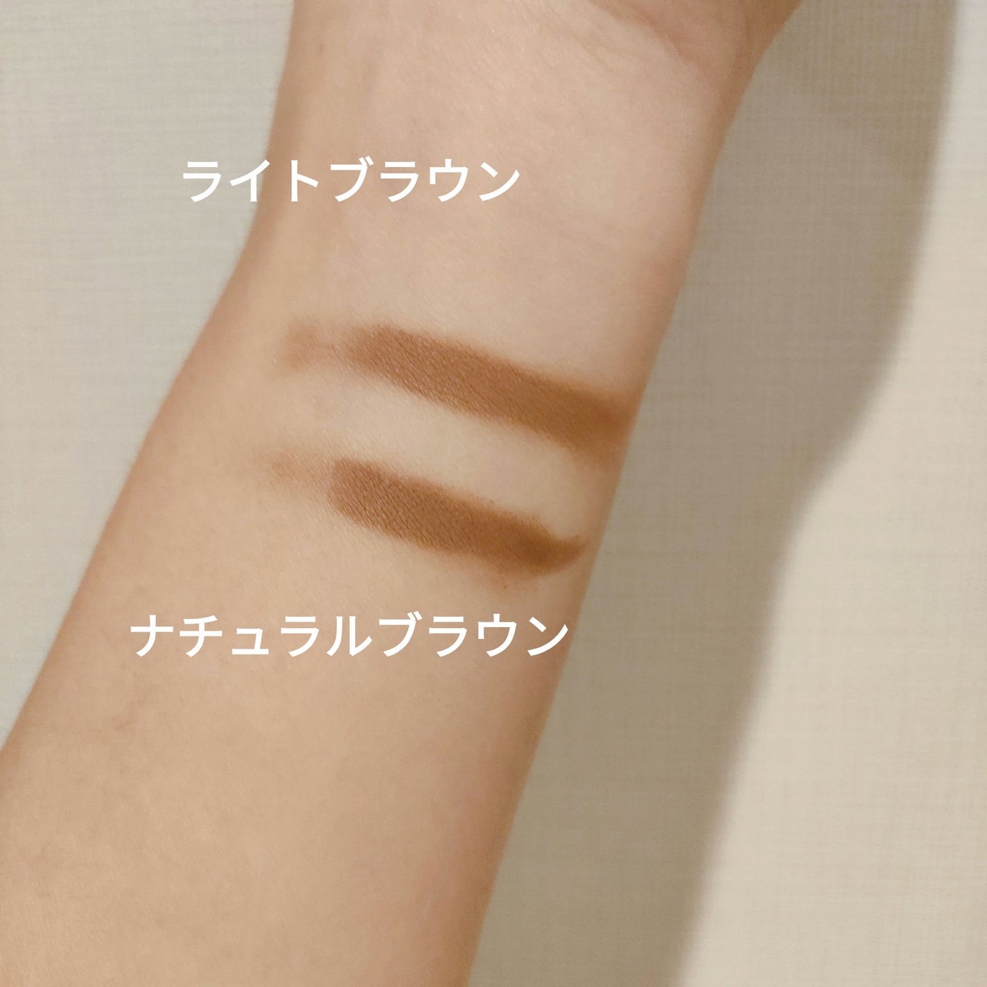 アイブロウクリームポマード/mayuota/その他アイブロウを使ったクチコミ(3枚目)