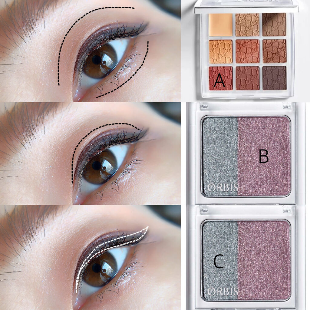 ツイングラデーションアイカラー ドリーミングナイト(限定)/オルビス/アイシャドウパレットを使ったクチコミ（2枚目）