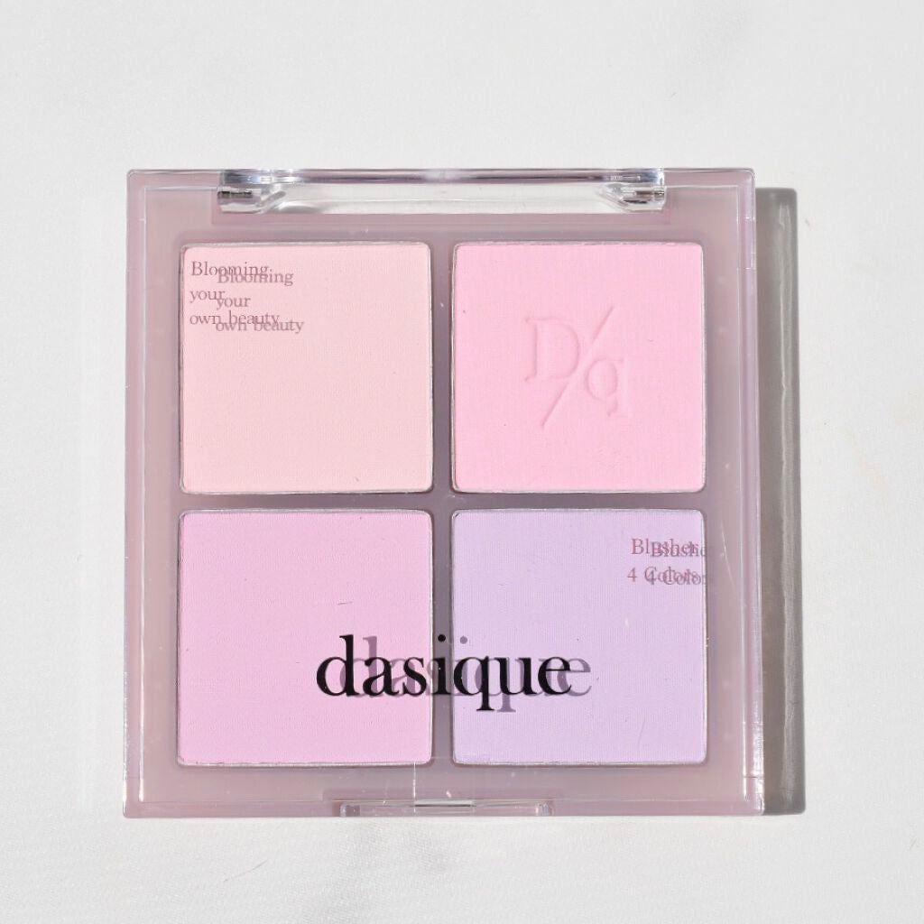 シャドウパレット/dasique/アイシャドウパレットを使ったクチコミ(5枚目)