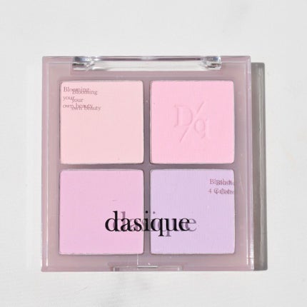 シャドウパレット/dasique/アイシャドウパレットを使ったクチコミ(5枚目)