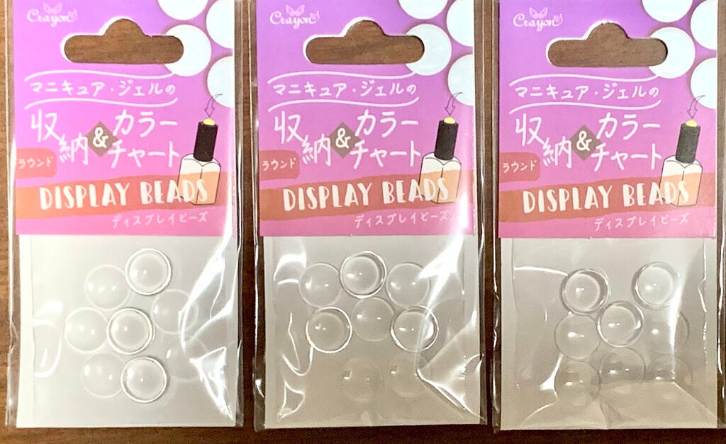 グレースジェルベース/グレースジェル/ジェルネイルを使ったクチコミ(5枚目)