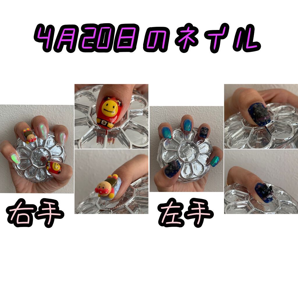 クレイジェル/ネイル工房/ジェルネイルを使ったクチコミ（1枚目）