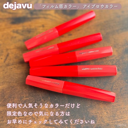 ãã£ã«ã çã«ã©ãŒ/ããžã£ãŽã¥/çãã¹ã«ã©ã䜿ã£ãã¯ãã³ãïŒ6æç®ïŒ