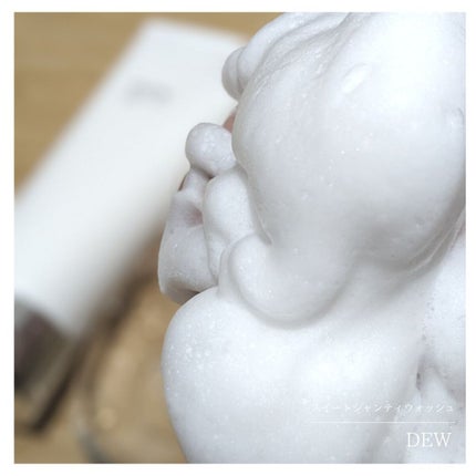 スイートシャンティウォッシュ/DEW/洗顔フォームを使ったクチコミ(4枚目)