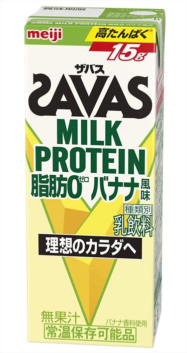 MILK PROTEIN脂肪0 バナナ風味