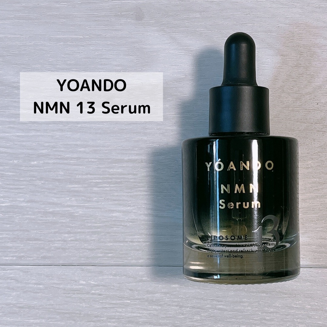 NMN 13 Serum/YÓANDO/美容液を使ったクチコミ（2枚目）