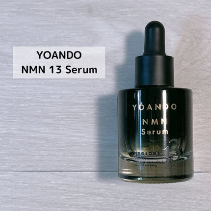 NMN 13 Serum/YÓANDO/美容液を使ったクチコミ(2枚目)