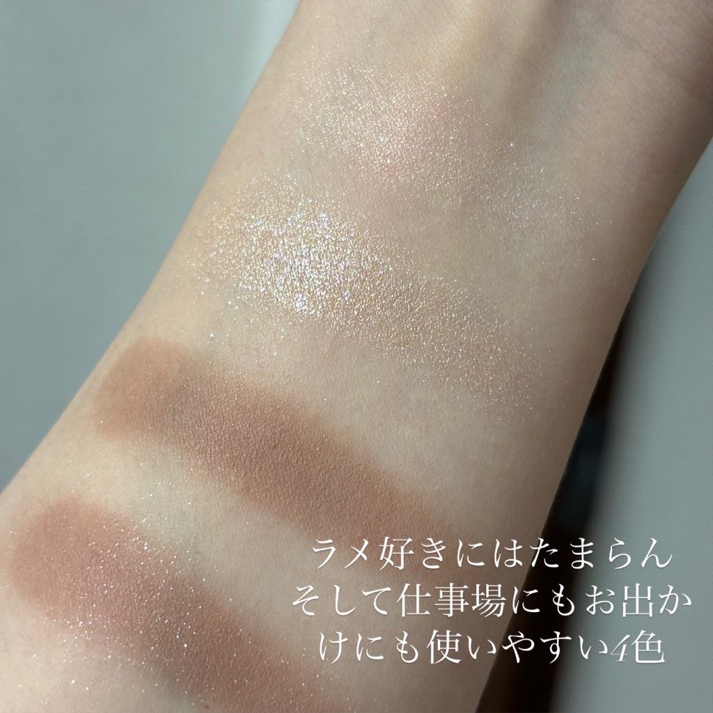 キヌ ルージュ マット/shu uemura/口紅を使ったクチコミ(4枚目)