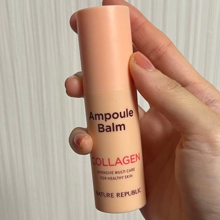 スティック美容液(コラーゲン)/ネイチャーリパブリック/フェイスバームを使ったクチコミ(1枚目)