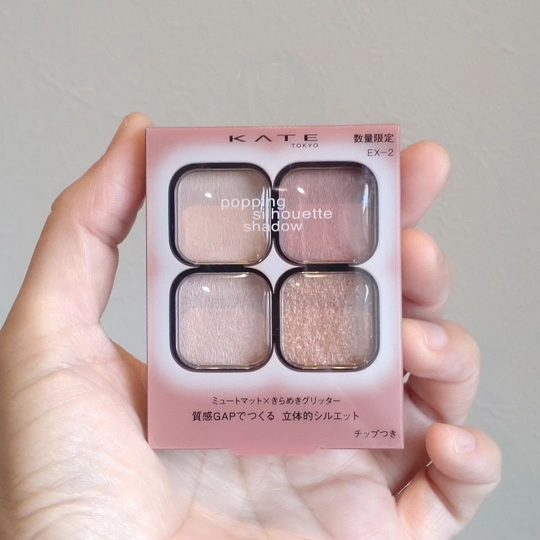 ケイト ポッピングシルエットシャドウ/KATE/アイシャドウパレットを使ったクチコミ（1枚目）