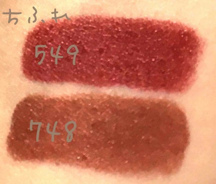 口紅(詰替用)/ちふれ/口紅を使ったクチコミ(2枚目)