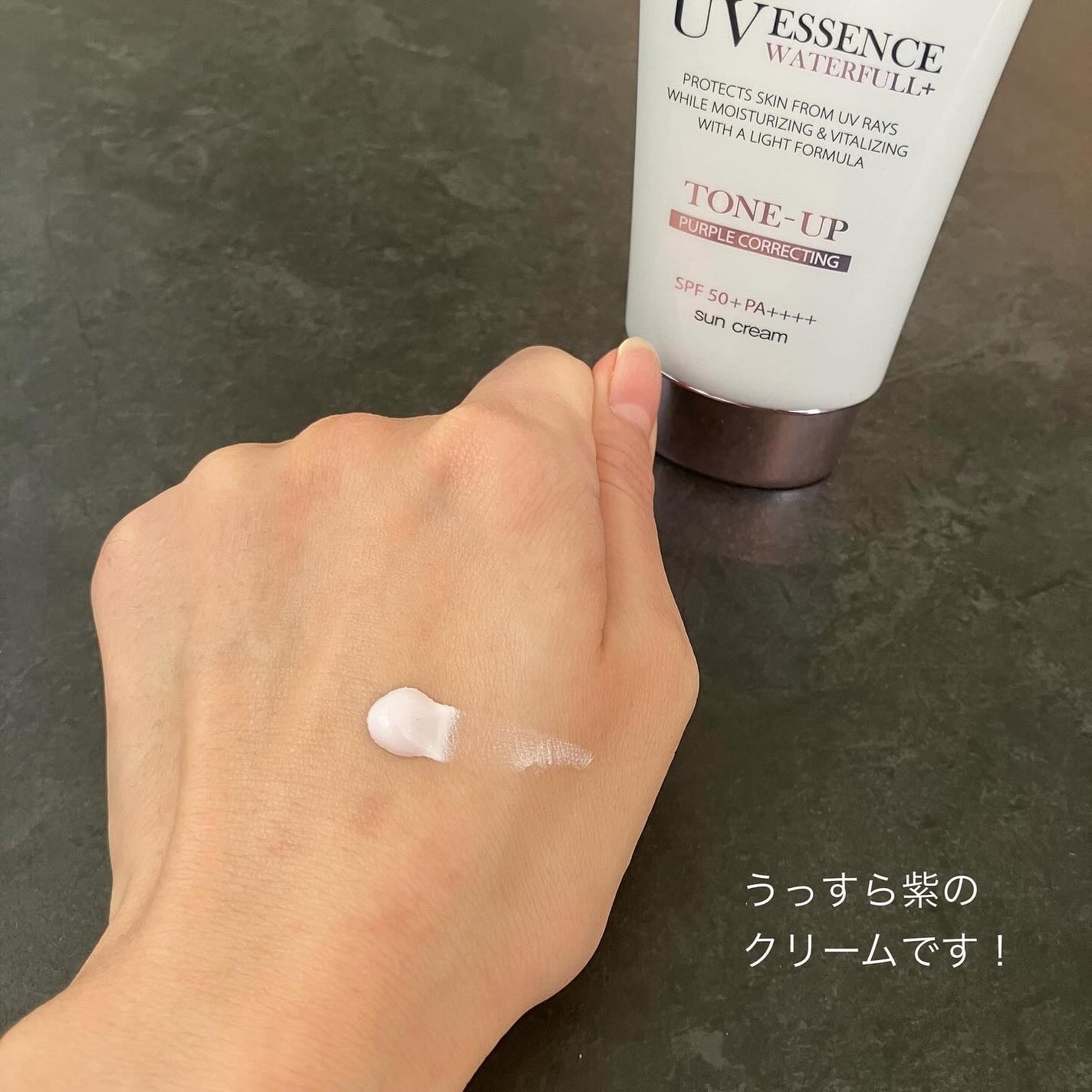 ダルバ ホワイトトリュフバイタルスプレーセラム/ダルバ/ミスト状化粧水を使ったクチコミ(6枚目)