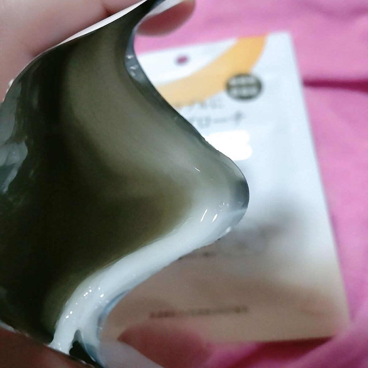 スキントラブルケア マスク/アルージェ/シートマスク・パックを使ったクチコミ（3枚目）