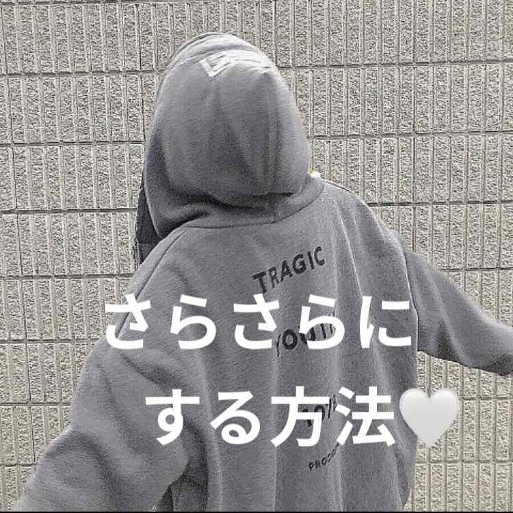 柳屋　あんず油/柳屋あんず油/ヘアオイルを使ったクチコミ（1枚目）