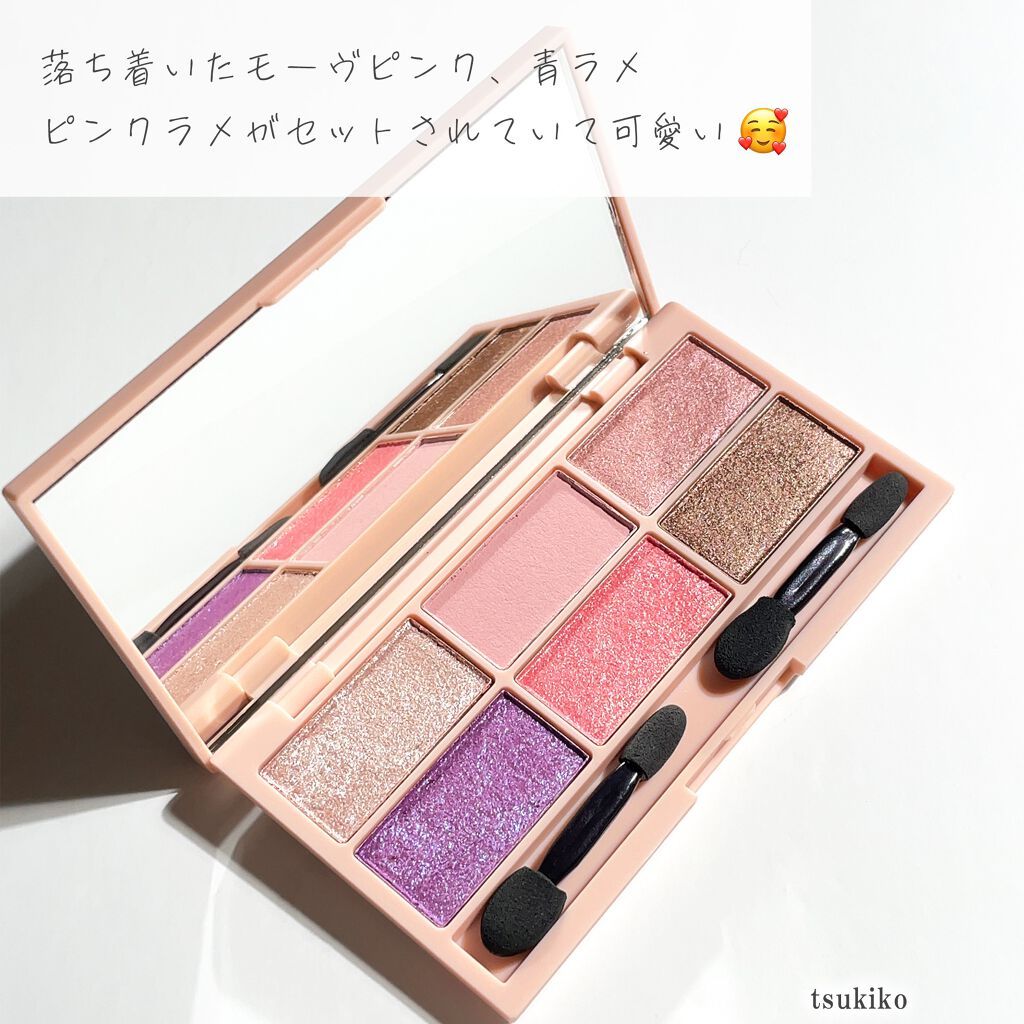 イロアソビ 6色アイパレット/iroasobi/アイシャドウパレットを使ったクチコミ（3枚目）
