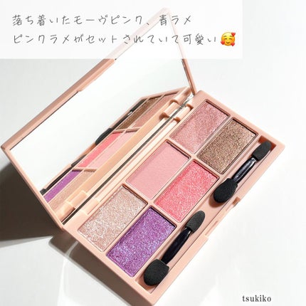 イロアソビ 6色アイパレット/iroasobi/アイシャドウパレットを使ったクチコミ(3枚目)
