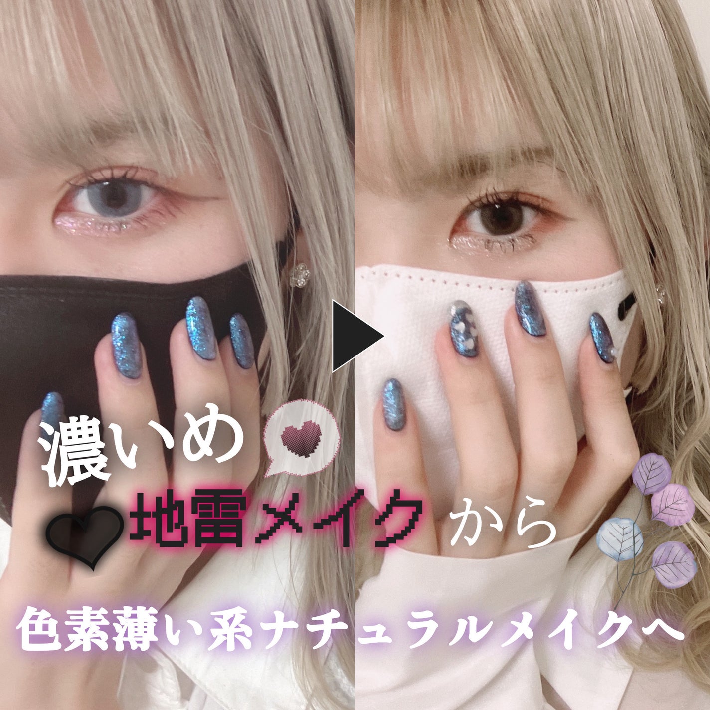 シングルカラーアイシャドウ/CEZANNE/単色アイシャドウを使ったクチコミ(1枚目)