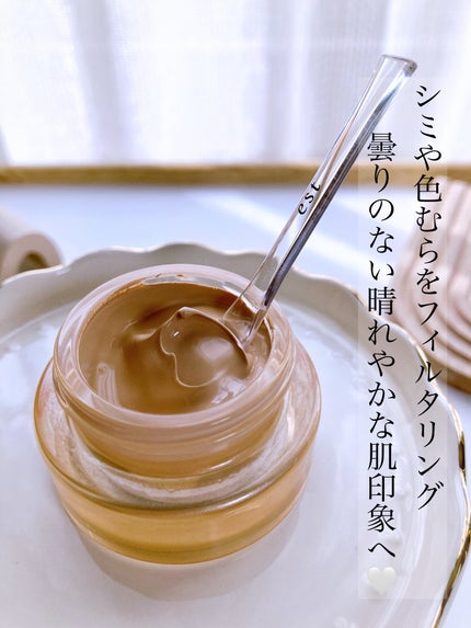 エスト フローレス コンシーリング クリームファンデーション/est/クリーム・エマルジョンファンデーションを使ったクチコミ(3枚目)