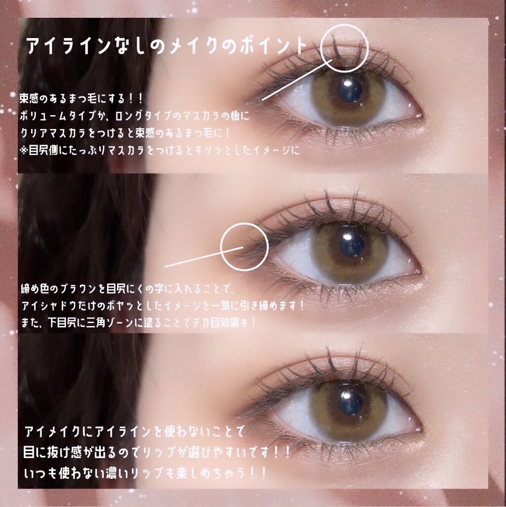 ニュアンスオンアイシャドウ 01 ウォームコーラル/CEZANNE/アイシャドウパレットを使ったクチコミ（2枚目）