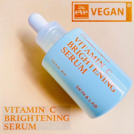 ビタミンBハイドレイティングジェルクリーム/SKIN&LAB/フェイスクリームを使ったクチコミ(5枚目)