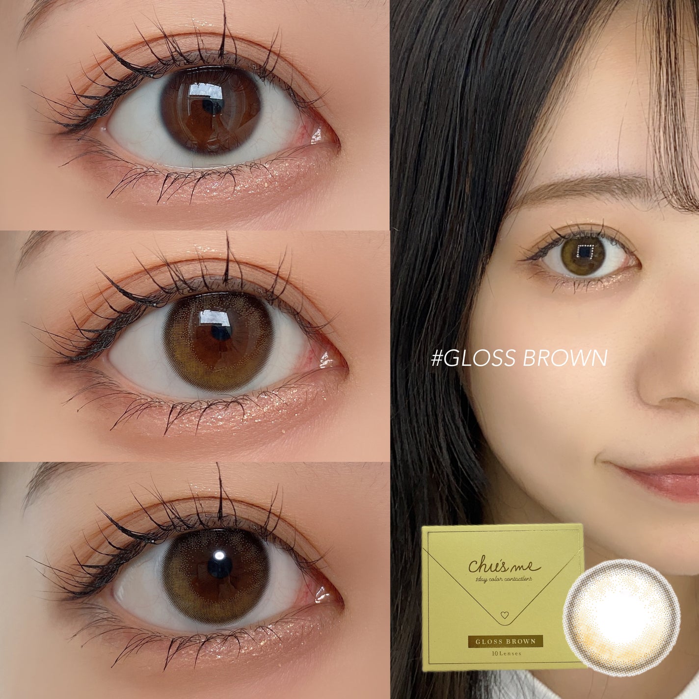 Chu's me 1day/Chu's me/ワンデー(1DAY)カラコンを使ったクチコミ(6枚目)