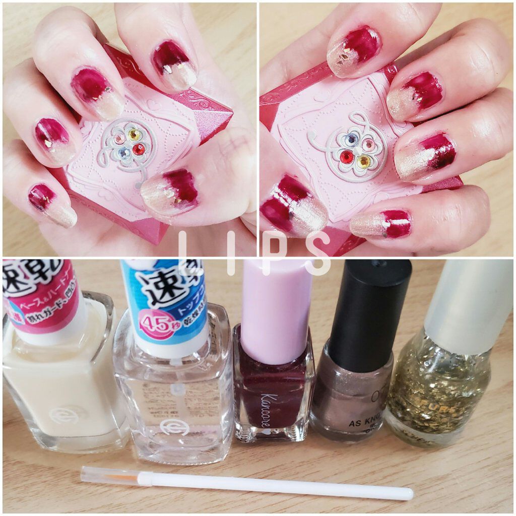 AC クイックドライベース＆ハードナー/AC MAKEUP/ネイルベースコートを使ったクチコミ（3枚目）