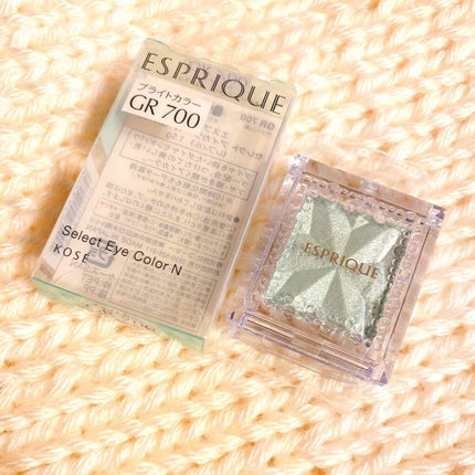 セレクト アイカラー N/ESPRIQUE/単色アイシャドウを使ったクチコミ(1枚目)