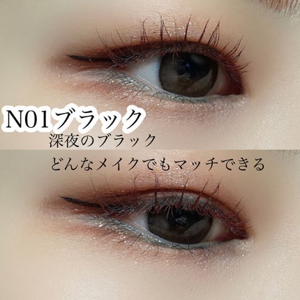 フローティングカラーリキッドアイライナー/COLORKEY/リキッドアイライナーを使ったクチコミ(6枚目)