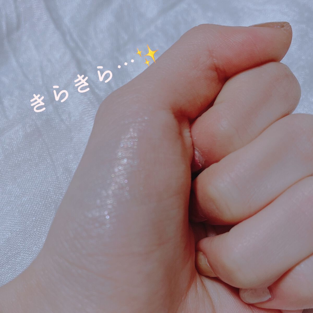 アイムスティックシャドウシマー/i’m meme/スティックアイシャドウを使ったクチコミ(3枚目)