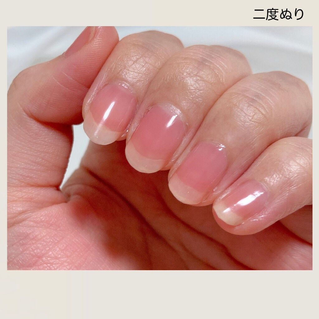 ネイルファンデーション/パラドゥ/マニキュアを使ったクチコミ(5枚目)