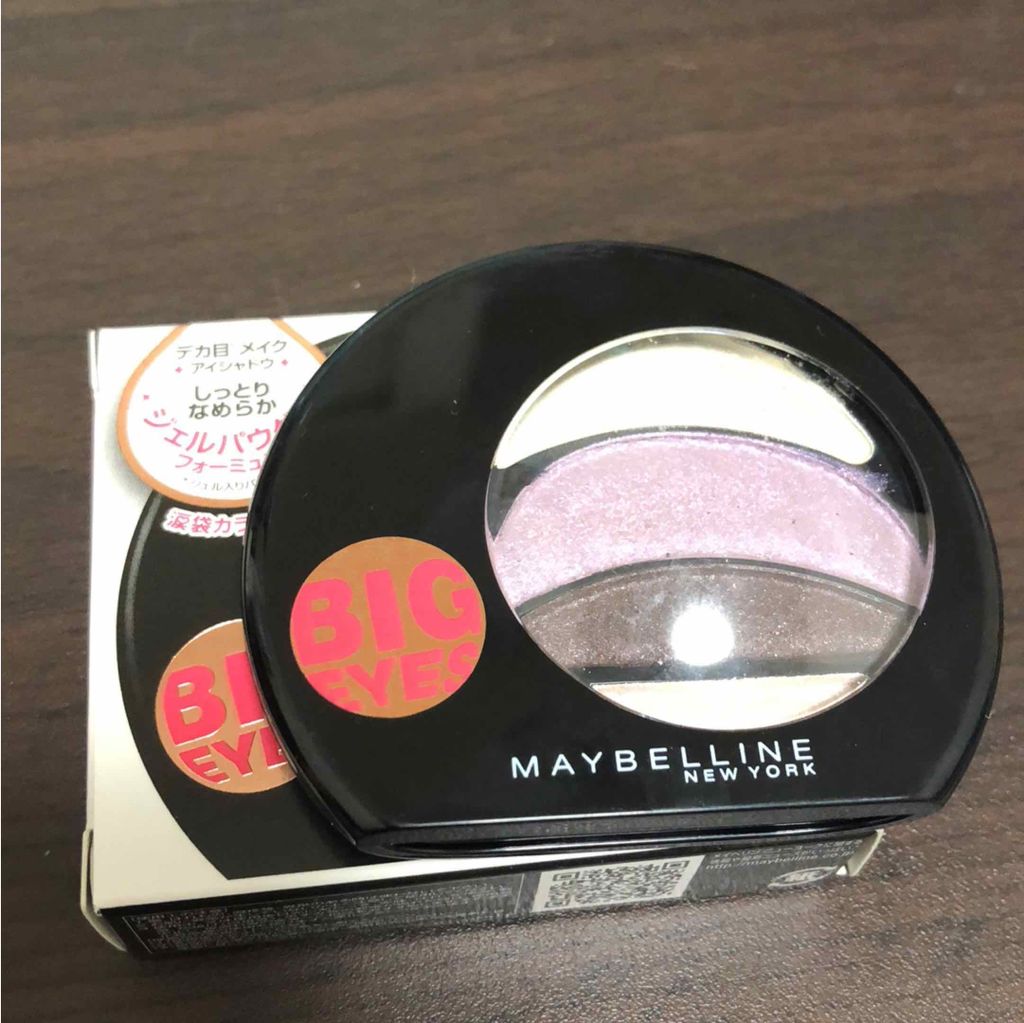 ビッグアイ シャドウ/MAYBELLINE NEW YORK/アイシャドウパレットを使ったクチコミ（1枚目）