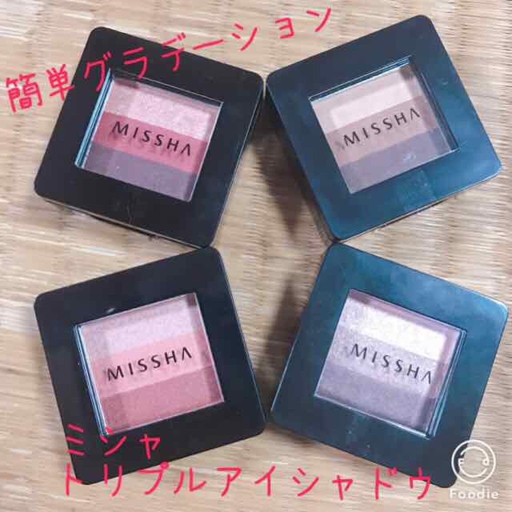 トリプルシャドウ/MISSHA/アイシャドウパレットを使ったクチコミ(1枚目)