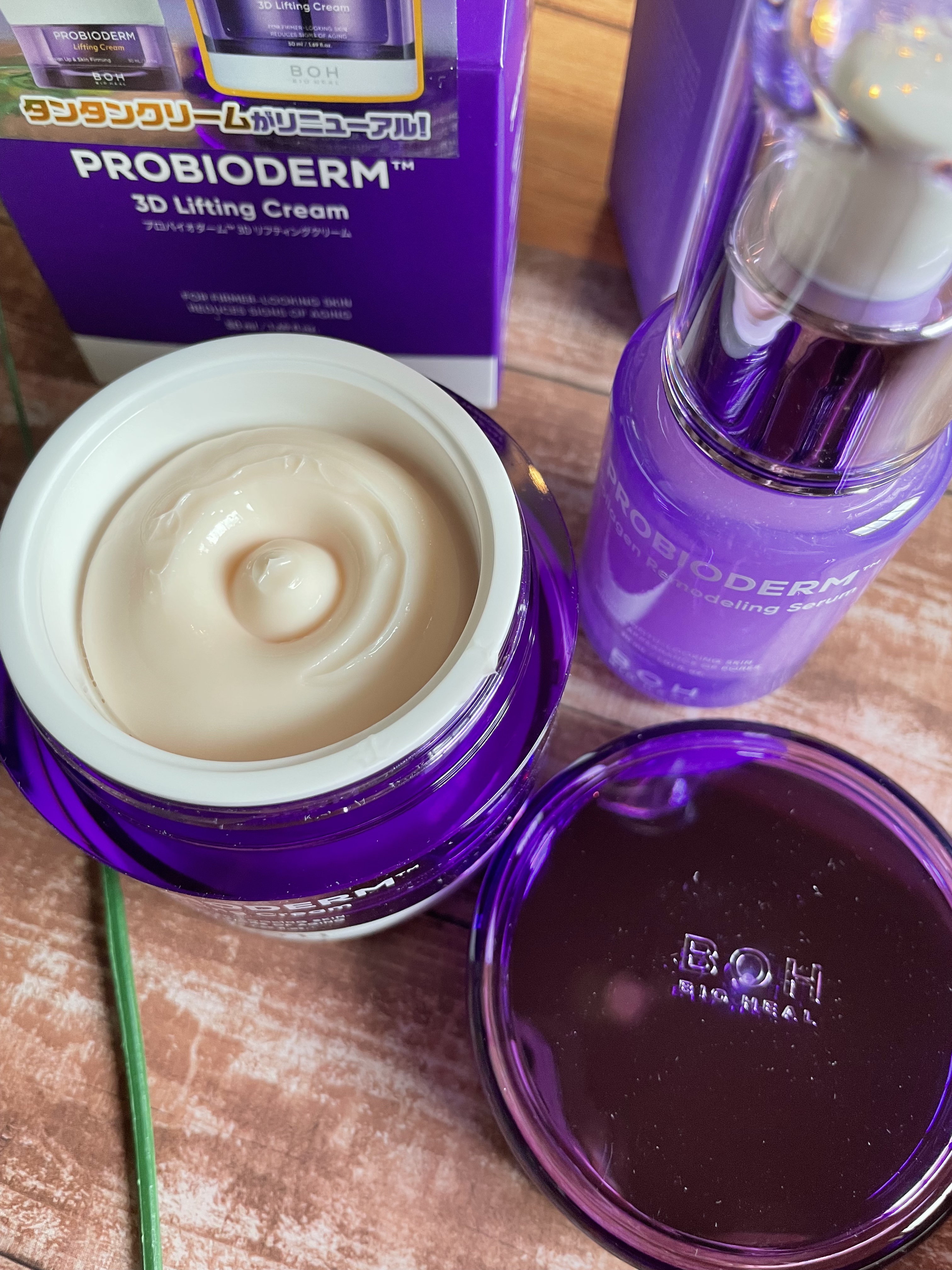 バイオヒールボ プロバイオダーム 3Dリフティングクリーム/BIOHEAL BOH/フェイスクリームを使ったクチコミ（2枚目）