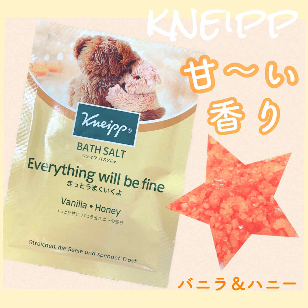 クナイプ バスソルト バニラ＆ハニーの香り/クナイプ/無機塩系入浴剤を使ったクチコミ（1枚目）