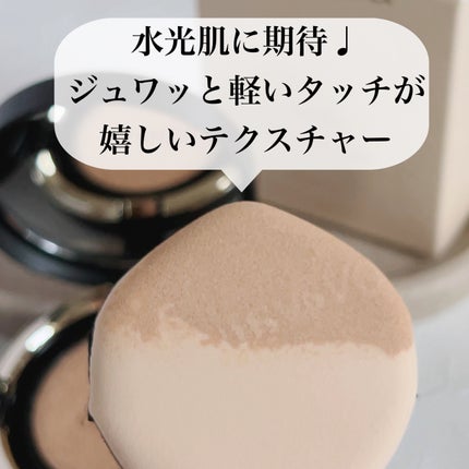 フコセンテラセラム イン クッション/ovalla/クッションファンデーションを使ったクチコミ(7枚目)