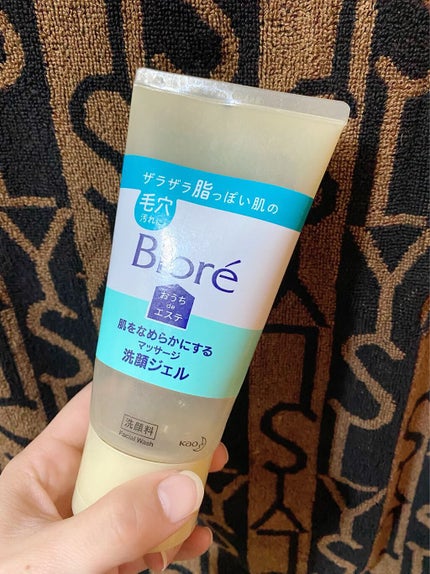 &honey Melty モイストリペア シャンプー1.0/モイストリペア ヘアトリートメント2.0/&honey/市販シャンプーを使ったクチコミ(1枚目)