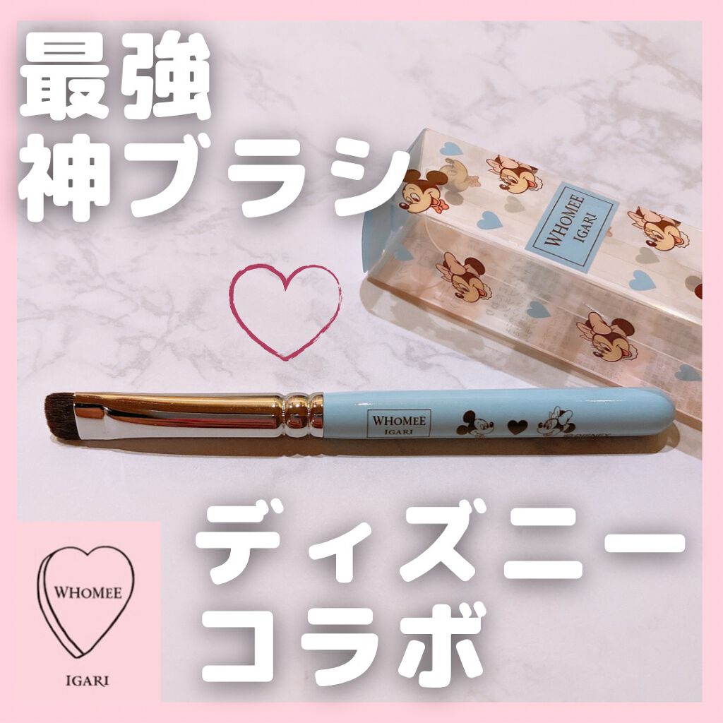 WHOMEE アイシャドウブラシ S 熊野筆のクチコミ「100均のブラシ、使ってませんか？断然こちらがおすすめ！！⚠️﻿
【WHOMEE】﻿
ミッキー.....」（1枚目）