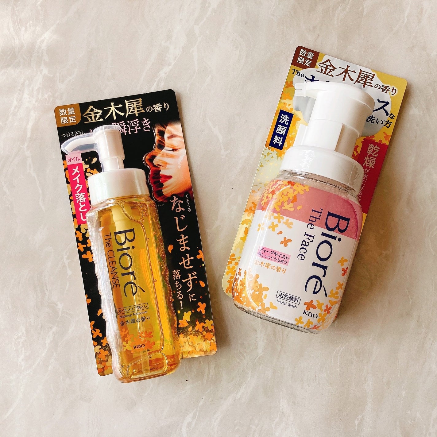 ビオレ ザフェイス 泡洗顔料 ディープモイスト/ビオレ/泡洗顔を使ったクチコミ(3枚目)