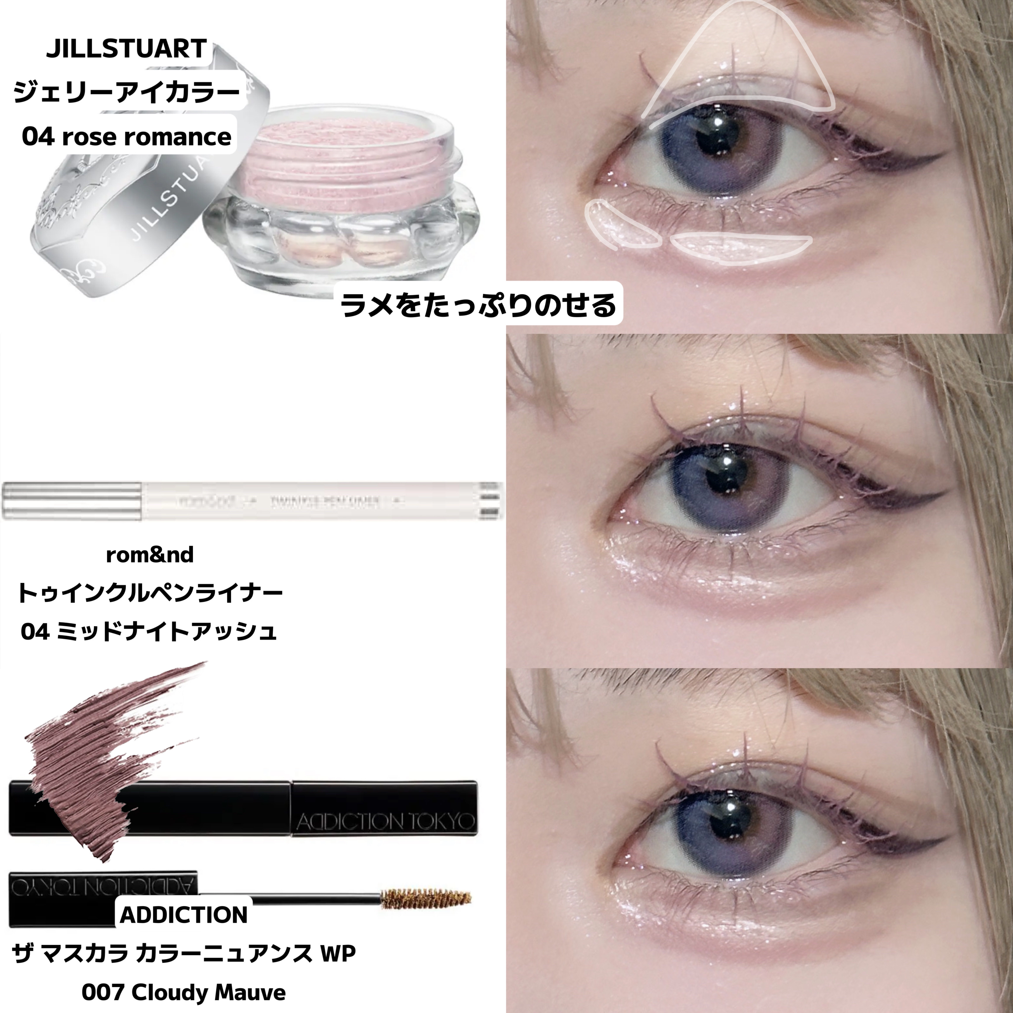 パウダー チーク/ちふれ/パウダーチークを使ったクチコミ（3枚目）